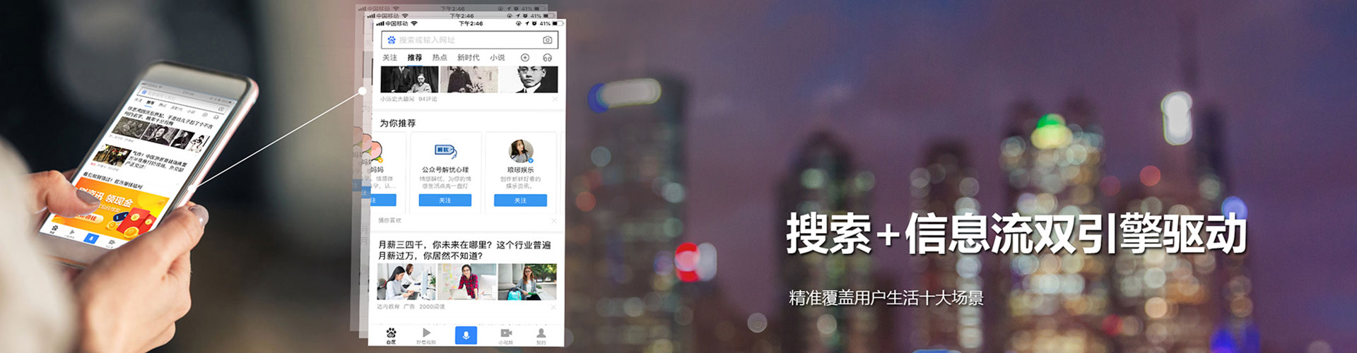 望谟百度推广平台